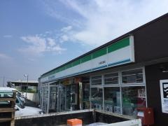 ファミリーマート　川島正直店