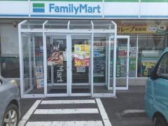 ファミリーマート　川島正直店