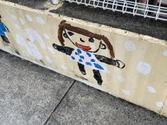 笹下保育園