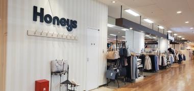 ハニーズ　茅ヶ崎店