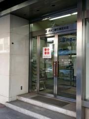 八十二銀行飯田支店