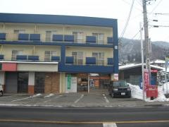 長野上松簡易郵便局
