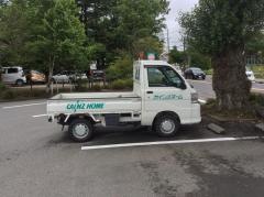カインズ　軽井沢店