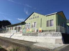 誠和幼稚園