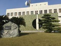 田原市役所・赤羽根支所