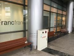 Ｆｒａｎｃｆｒａｎｃ　エアポートウォーク名古屋店
