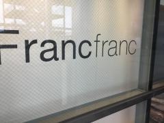 Ｆｒａｎｃｆｒａｎｃ　エアポートウォーク名古屋店