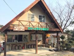 グリーンランドあさけ