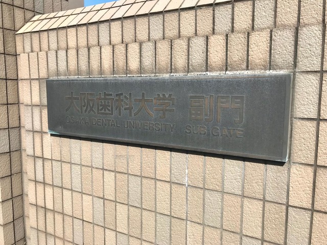 施設写真12