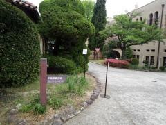 神戸女学院高等学部