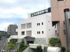 たけまるホール