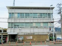 JAみくまの那智支所