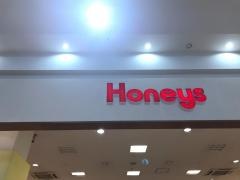 ハニーズ　イオンタウン水島店