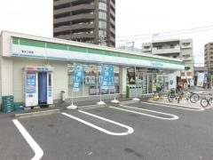ファミリーマート　翠五丁目店