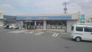 ローソン　山口小郡下郷店
