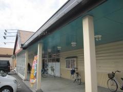 ザ・ダイソー　キョーエイ笠木店