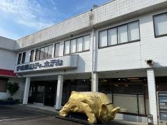 宇和島シティホテル