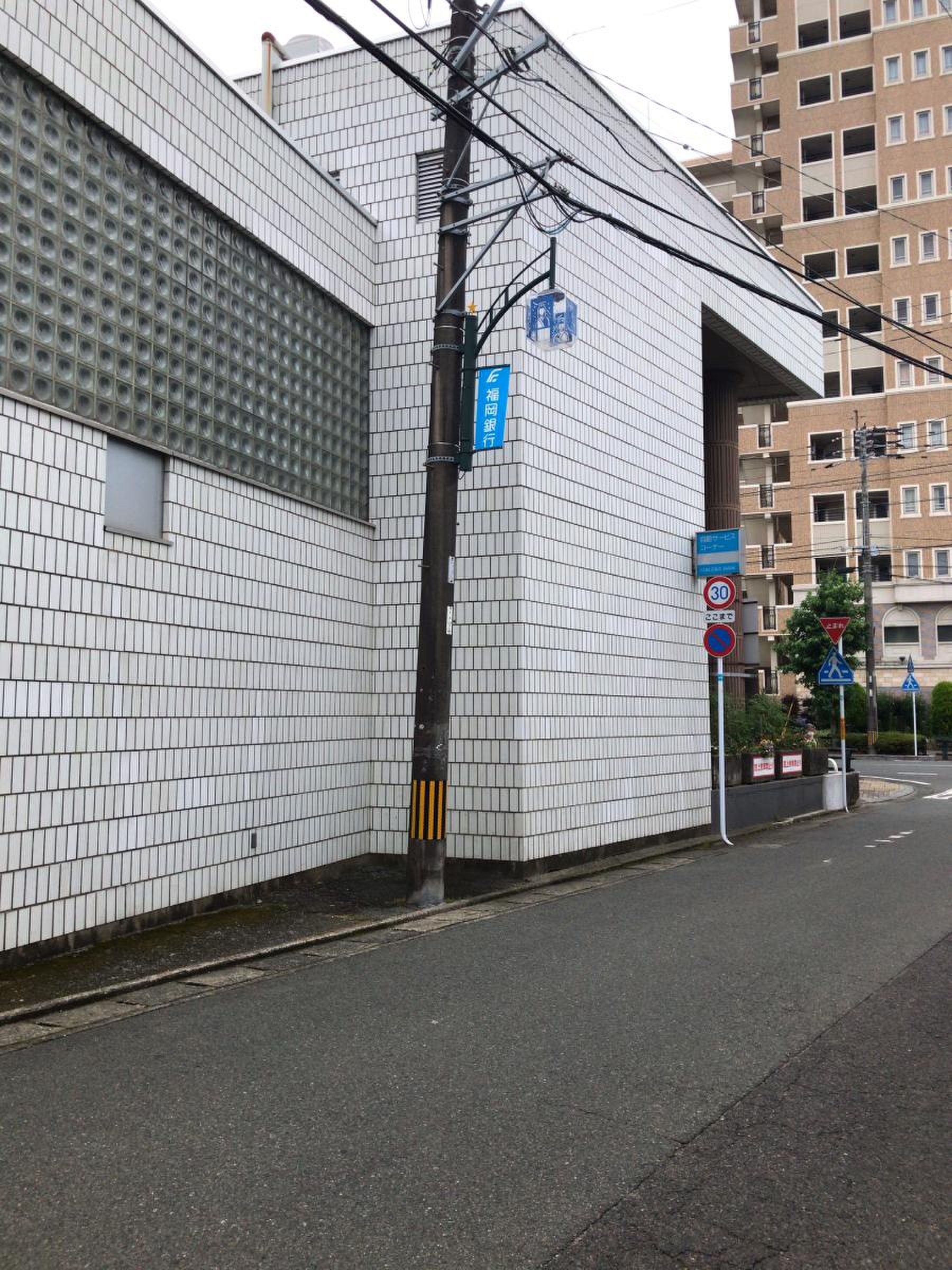 近く の 福 銀