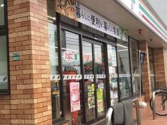 セブンイレブン　福岡港2丁目店
