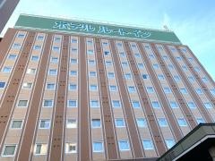 ホテルルートイン鳥栖駅前