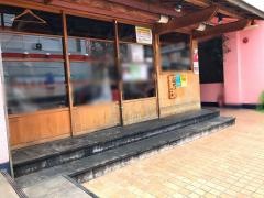 や台ずし　相武台前町