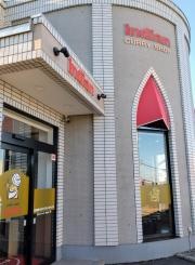 インデアンみなみ野店