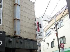 ダーツハウスダーゴン