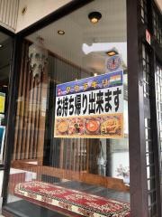 ダウラギリ