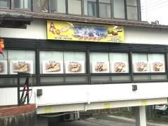 ダウラギリ