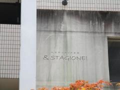 ＆ＳＴＡＧＩＯＮＥ