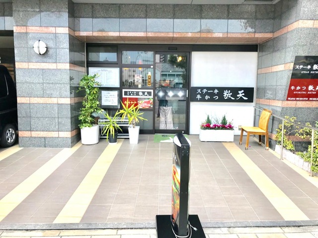 画像6