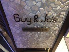 Ｇｕｙ＆Ｊｏ’ｓＨａｗａｉａｎｓｔｙｌｅ・ｃａｆｅ　東急プラザ銀座