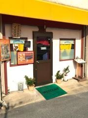 カトマンズ・カフェ大和八木店