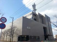 株式会社新潟放送