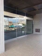 株式会社新潟放送