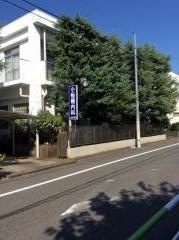 小板橋内科