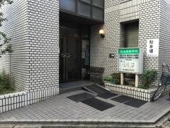 徳山内科外科