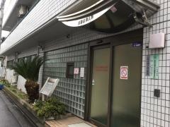ハマノ産婦人科