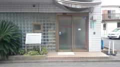 ハマノ産婦人科