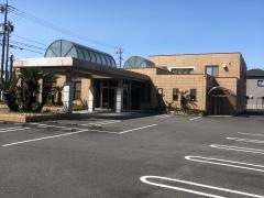 慶友整形外科