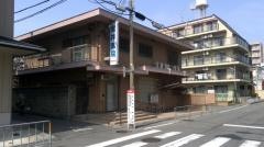 室井医院