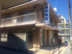 室井医院