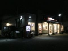 吉野家　仙台宮千代店