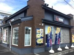 吉野家　仙台宮千代店