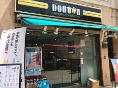 ドトールコーヒーショップ　川越店
