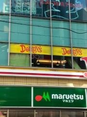 デニーズ　国分寺駅前店