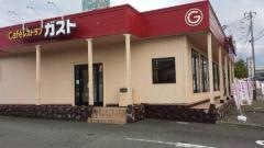 ガスト　糸魚川店