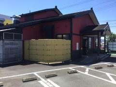 夢庵　富士宮阿幸地店