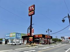 すき家　近江八幡店