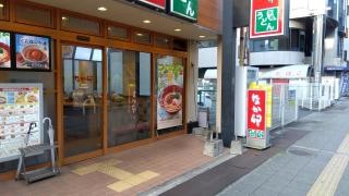 なか卯　長田東店